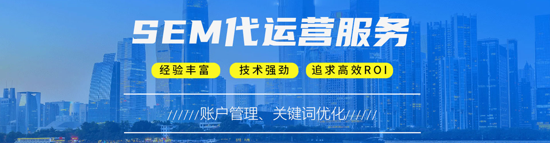 辰溪信息流托管